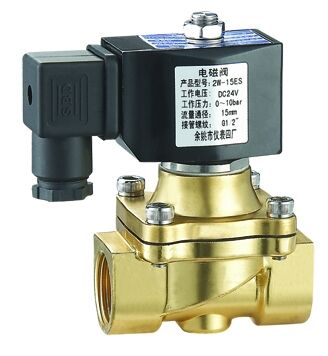 2W-15N Brass Water Solenoid Valve